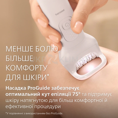 Епілятор Philips BRE738/00