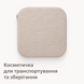 Епілятор Philips BRE738/00