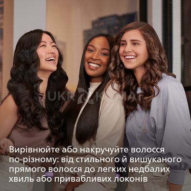 Выпрямитель для волос Philips BHS530/00
