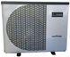 Тепловий насос для басейну Fairland AXCR32, 31,5 кВт