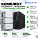 Солнечная электростанция Bluetti EP760 7,6kW + 2&times;B500 9,92 kWh + 12&times; Horay Solar HS460TC-MHC-D 460W