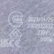 Конфорка для стеклокерамической поверхности Whirlpool 480121101516 Eika 1700W D=175mm