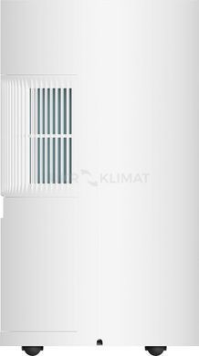 Осушитель воздуха Xiaomi Smart Dehumidifier Lite, 13 л/сутки
