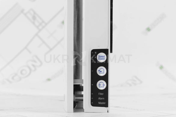Бытовой рекуператор Blauberg Vento Expert A50-1 S W V.2